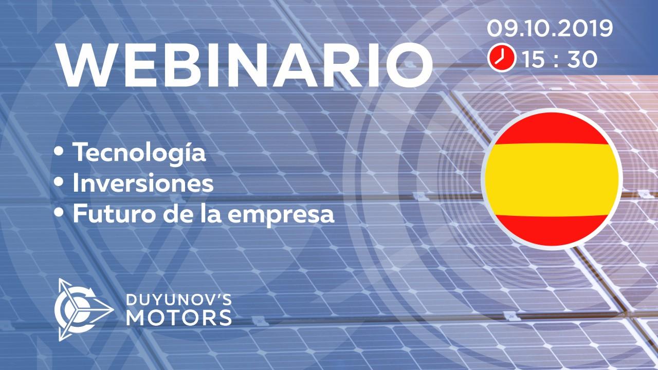 Presentación del proyecto de Duyunov: sobre tecnología, inversiones y el futuro de la empresa
