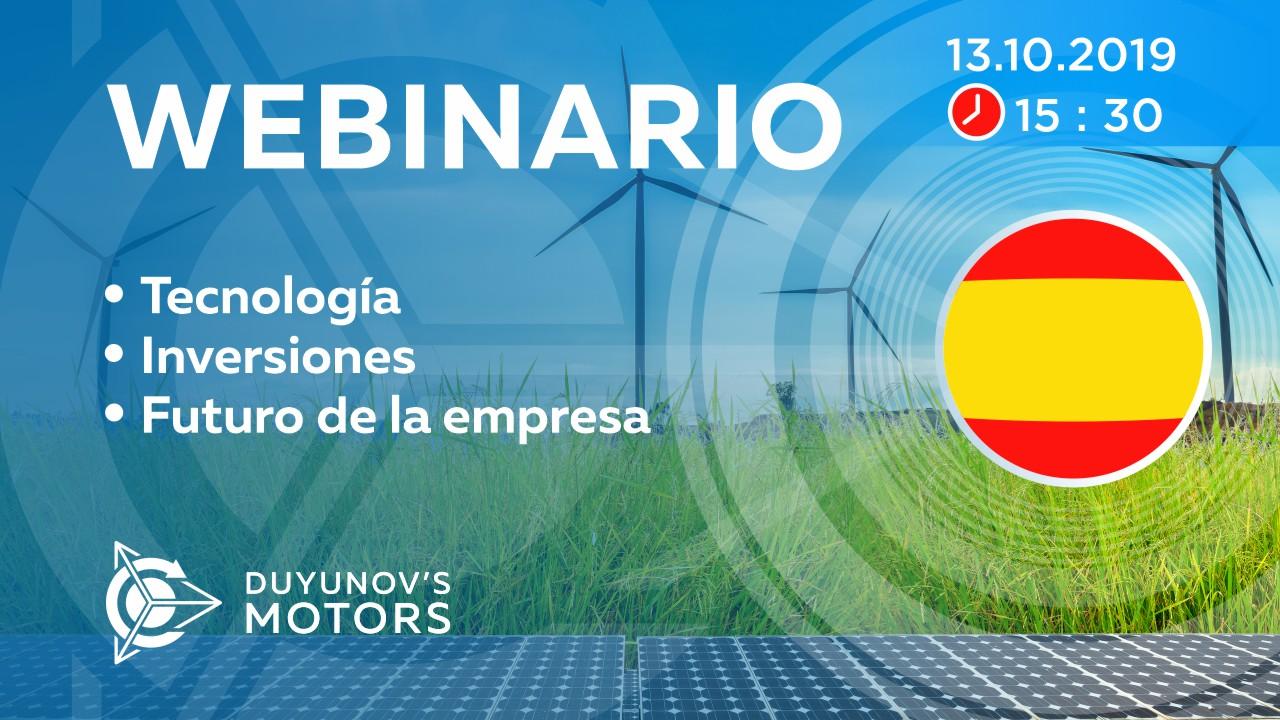 Presentación del proyecto de Duyunov: sobre tecnología, inversiones y el futuro de la empresa