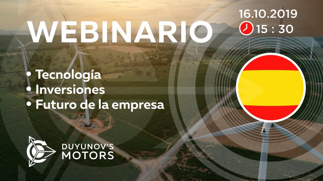 Presentación del proyecto de Duyunov: sobre tecnología, inversiones y el futuro de la empresa