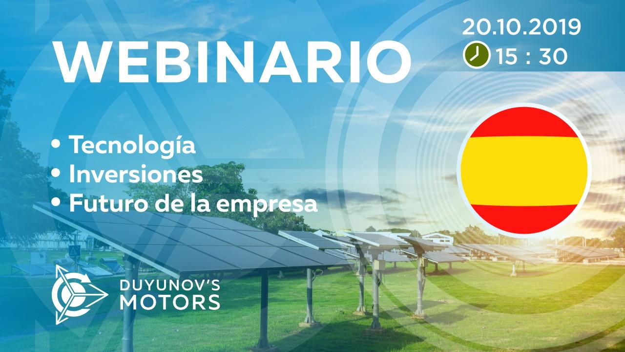 Presentación del proyecto de Duyunov: sobre tecnología, inversiones y el futuro de la empresa