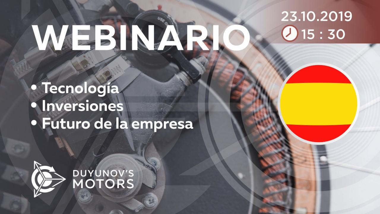 Presentación del proyecto de Duyunov: sobre tecnología, inversiones y el futuro de la empresa