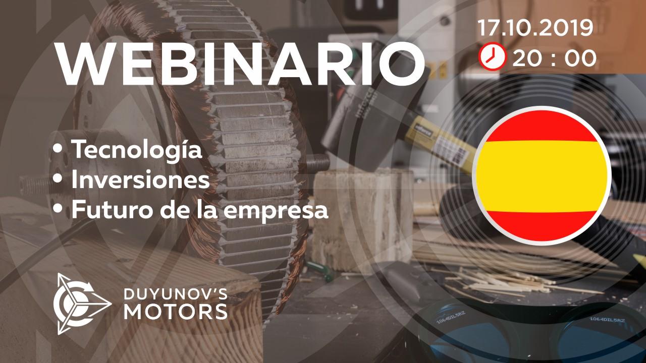 Presentación del proyecto de Duyunov: sobre tecnología, inversiones y el futuro de la empresa