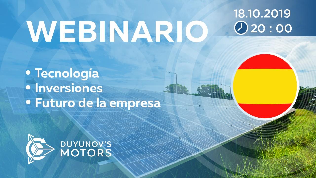 Presentación del proyecto de Duyunov: sobre tecnología, inversiones y el futuro de la empresa