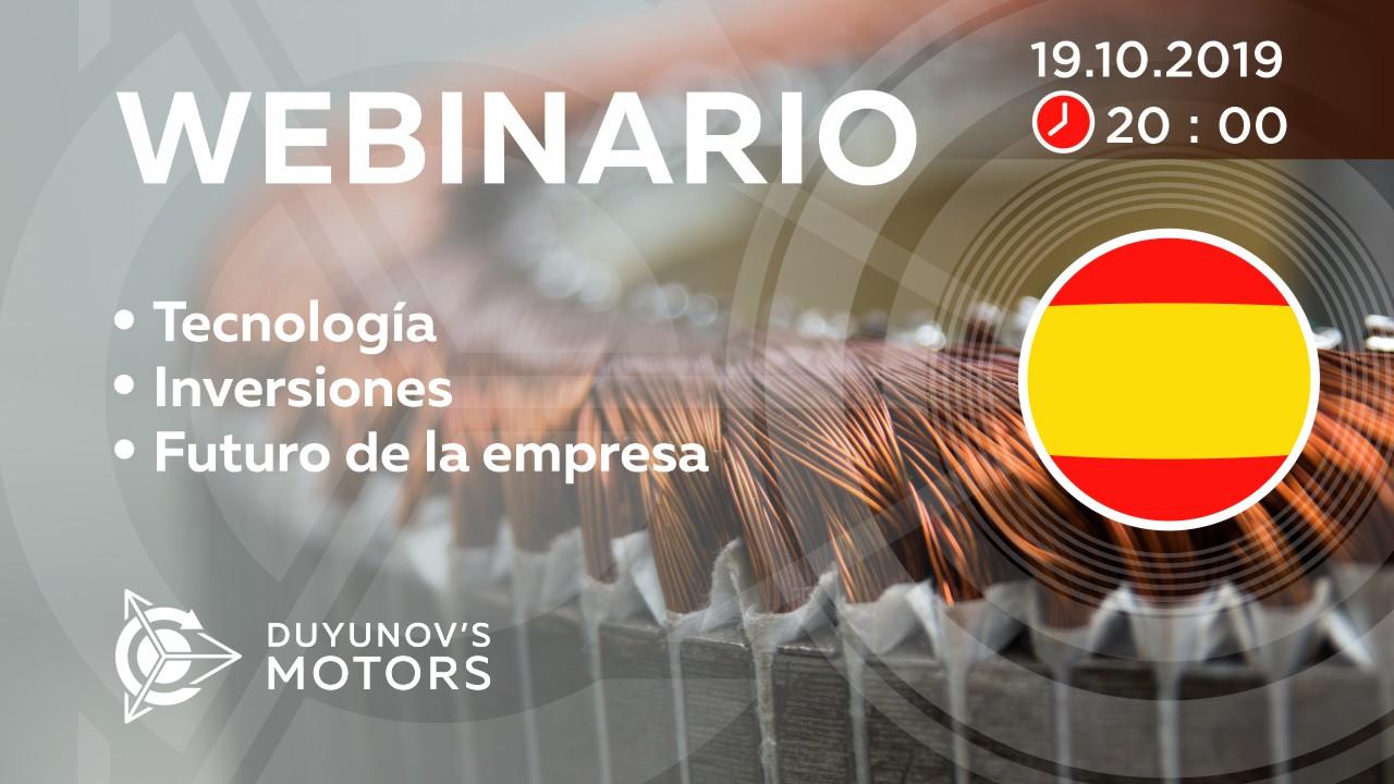 Presentación del proyecto de Duyunov: sobre tecnología, inversiones y el futuro de la empresa