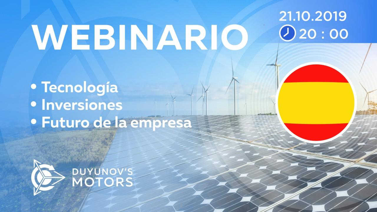Presentación del proyecto de Duyunov: sobre tecnología, inversiones y el futuro de la empresa