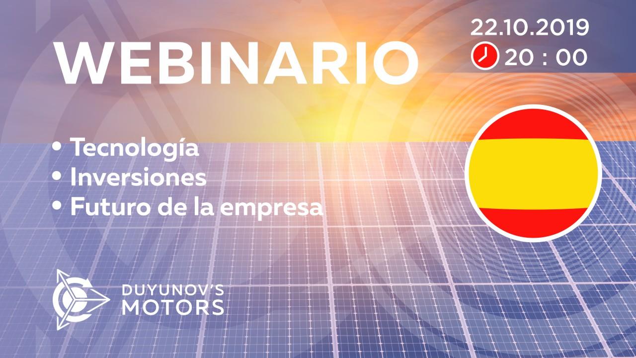 Presentación del proyecto de Duyunov: sobre tecnología, inversiones y el futuro de la empresa