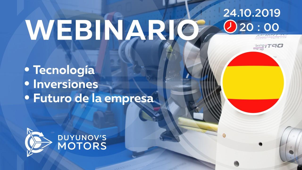 Presentación del proyecto de Duyunov: sobre tecnología, inversiones y el futuro de la empresa