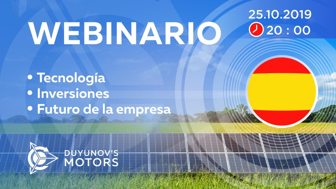 Presentación del proyecto de Duyunov: sobre tecnología, inversiones y el futuro de la empresa