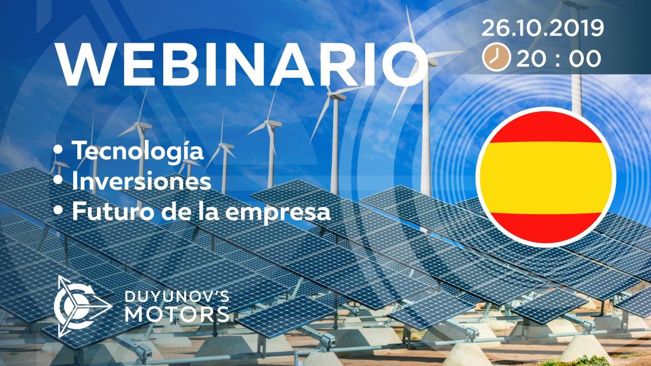 Presentación del proyecto de Duyunov: sobre tecnología, inversiones y el futuro de la empresa