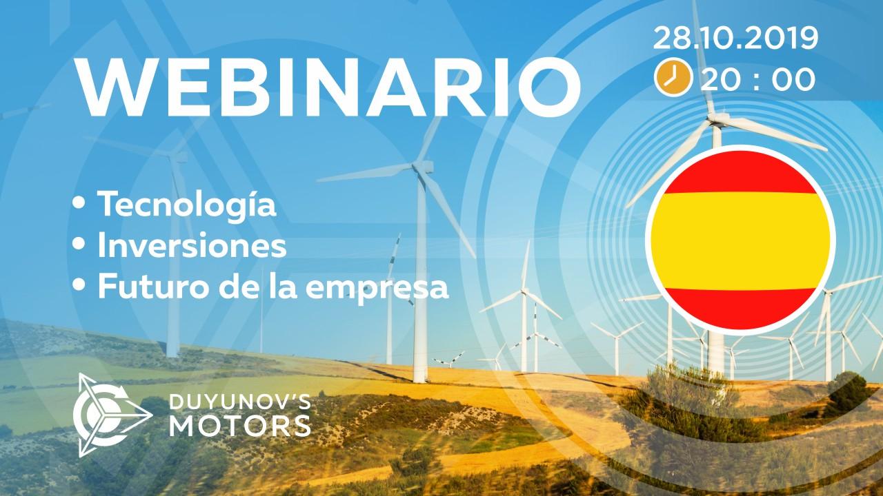 Presentación del proyecto de Duyunov: sobre tecnología, inversiones y el futuro de la empresa