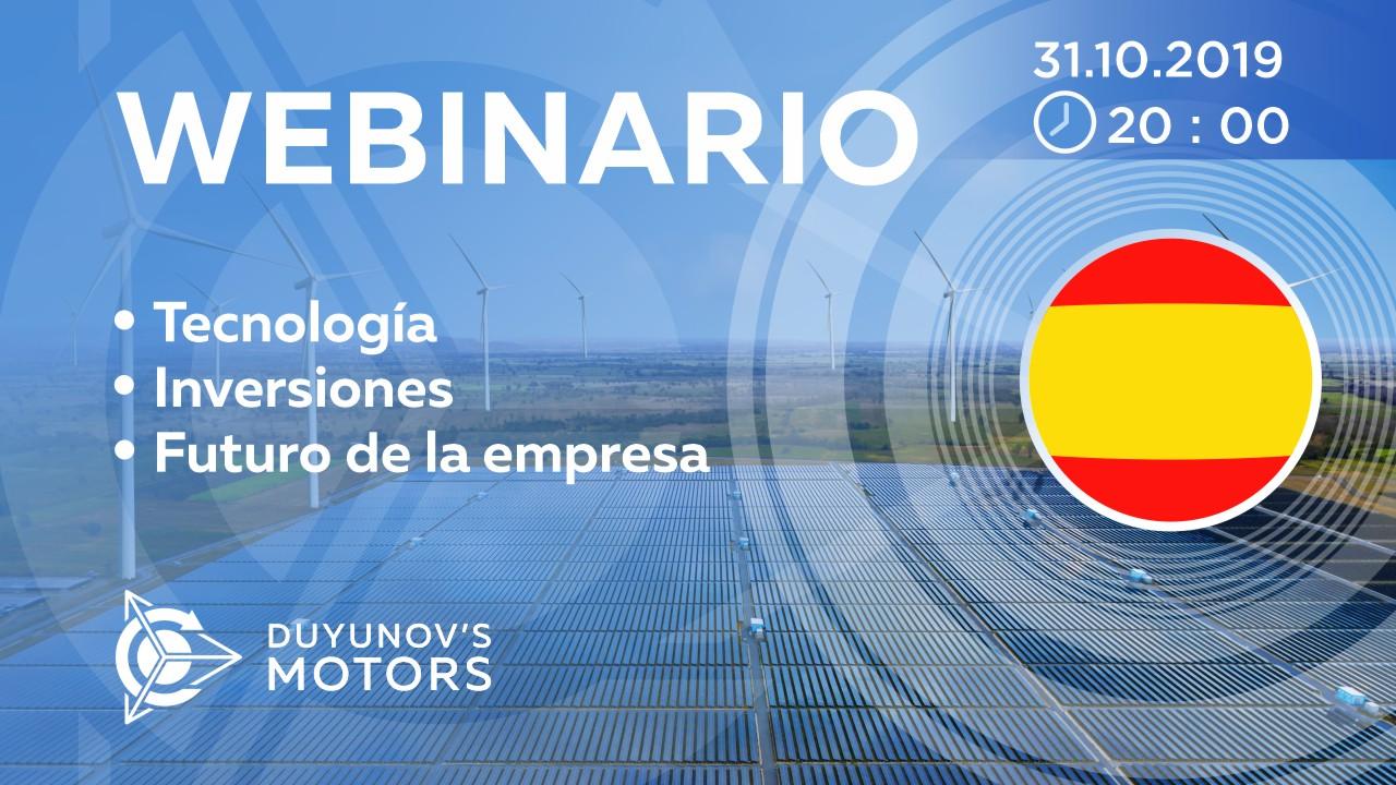 Presentación del proyecto de Duyunov: sobre tecnología, inversiones y el futuro de la empresa