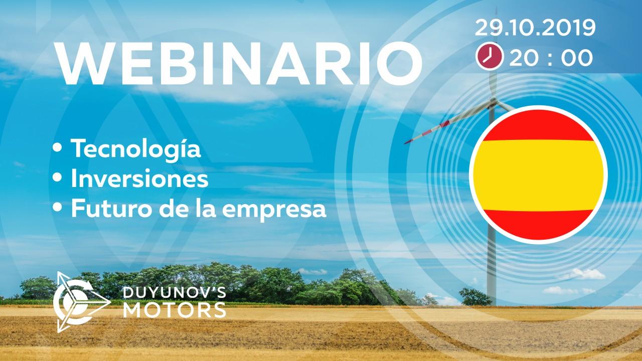 Presentación del proyecto de Duyunov: sobre tecnología, inversiones y el futuro de la empresa