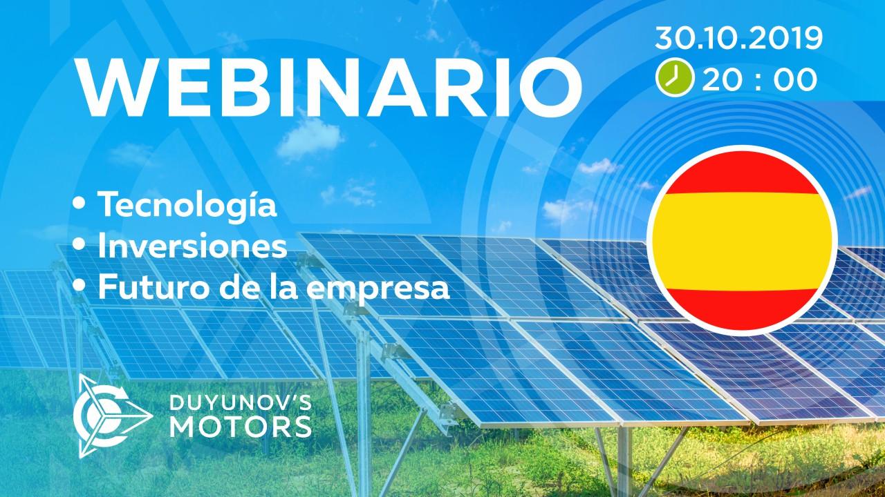 Presentación del proyecto de Duyunov: sobre tecnología, inversiones y el futuro de la empresa