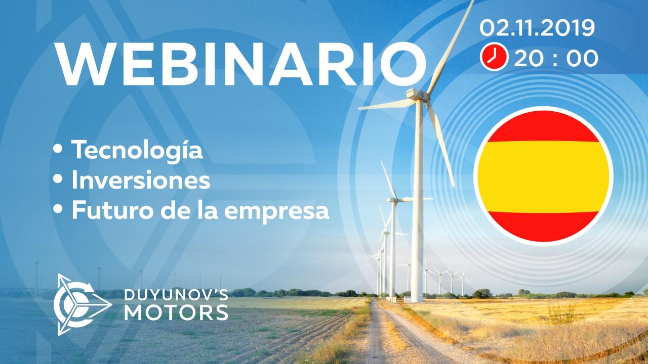 Presentación del proyecto de Duyunov: sobre tecnología, inversiones y el futuro de la empresa