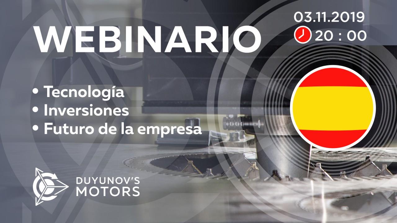 Presentación del proyecto de Duyunov: sobre tecnología, inversiones y el futuro de la empresa