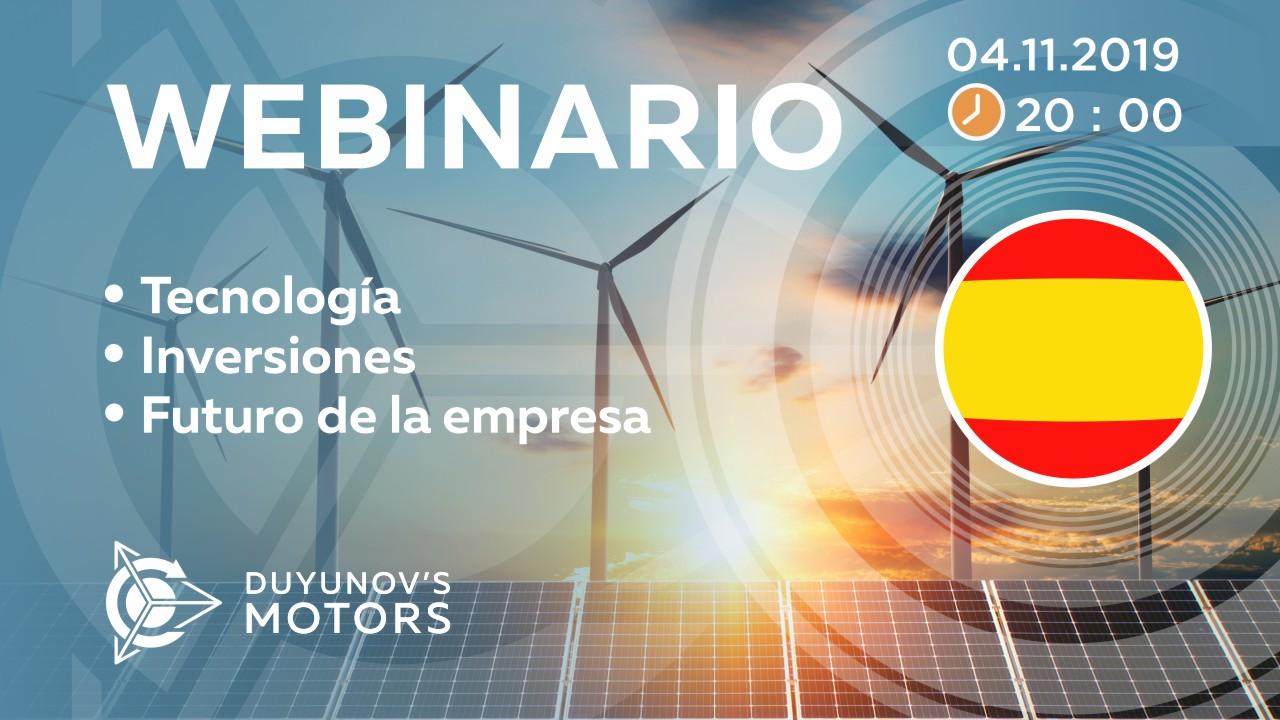 Presentación del proyecto de Duyunov: sobre tecnología, inversiones y el futuro de la empresa