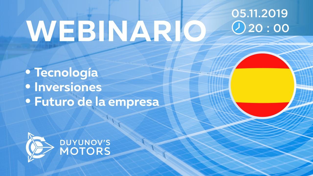 Presentación del proyecto de Duyunov: sobre tecnología, inversiones y el futuro de la empresa