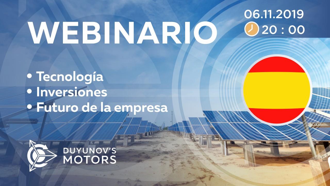 Presentación del proyecto de Duyunov: sobre tecnología, inversiones y el futuro de la empresa