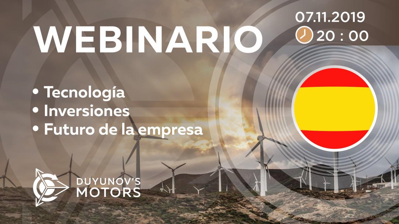 Presentación del proyecto de Duyunov: sobre tecnología, inversiones y el futuro de la empresa