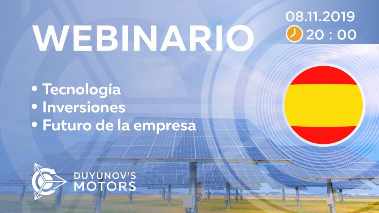 Presentación del proyecto de Duyunov: sobre tecnología, inversiones y el futuro de la empresa