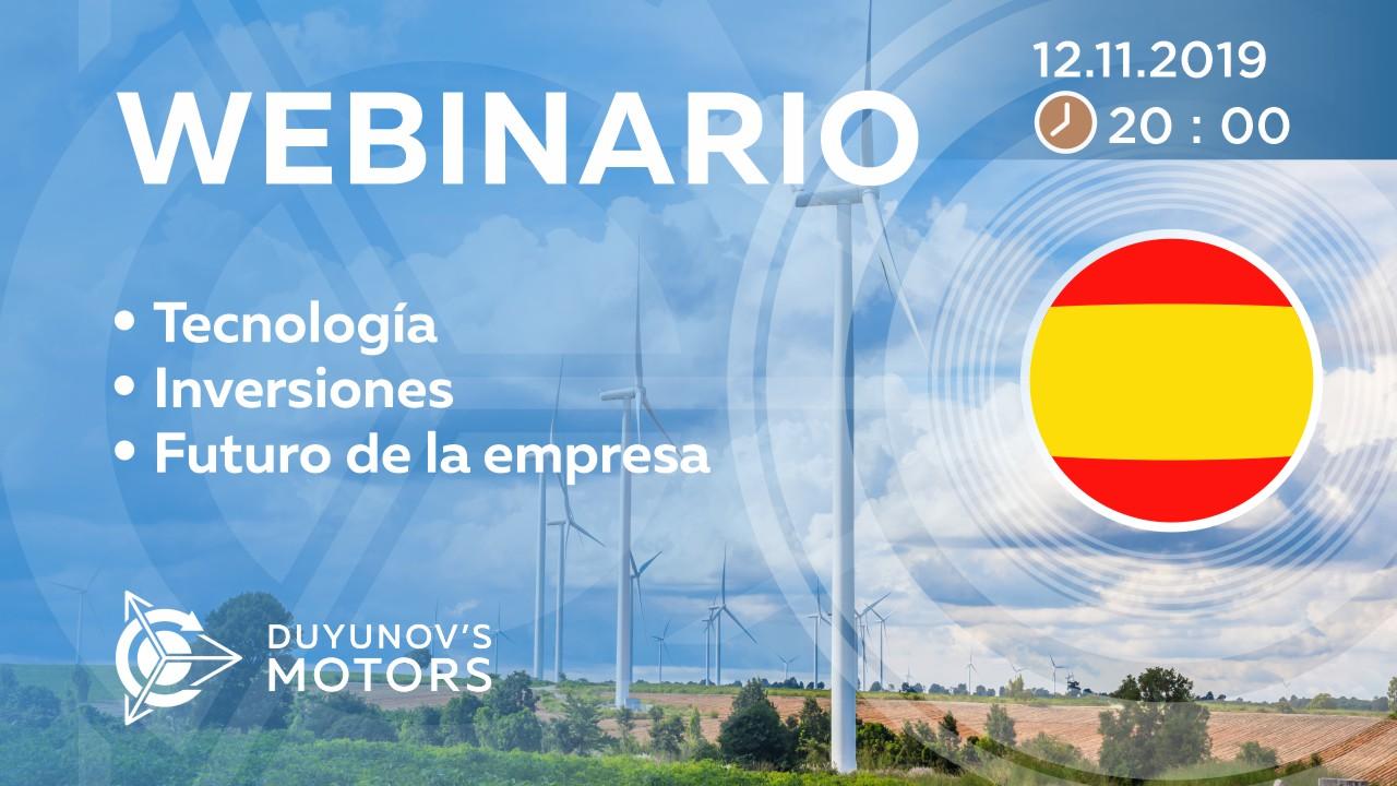 Presentación del proyecto de Duyunov: sobre tecnología, inversiones y el futuro de la empresa