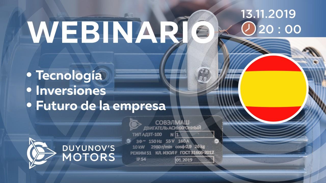 Presentación del proyecto de Duyunov: sobre tecnología, inversiones y el futuro de la empresa