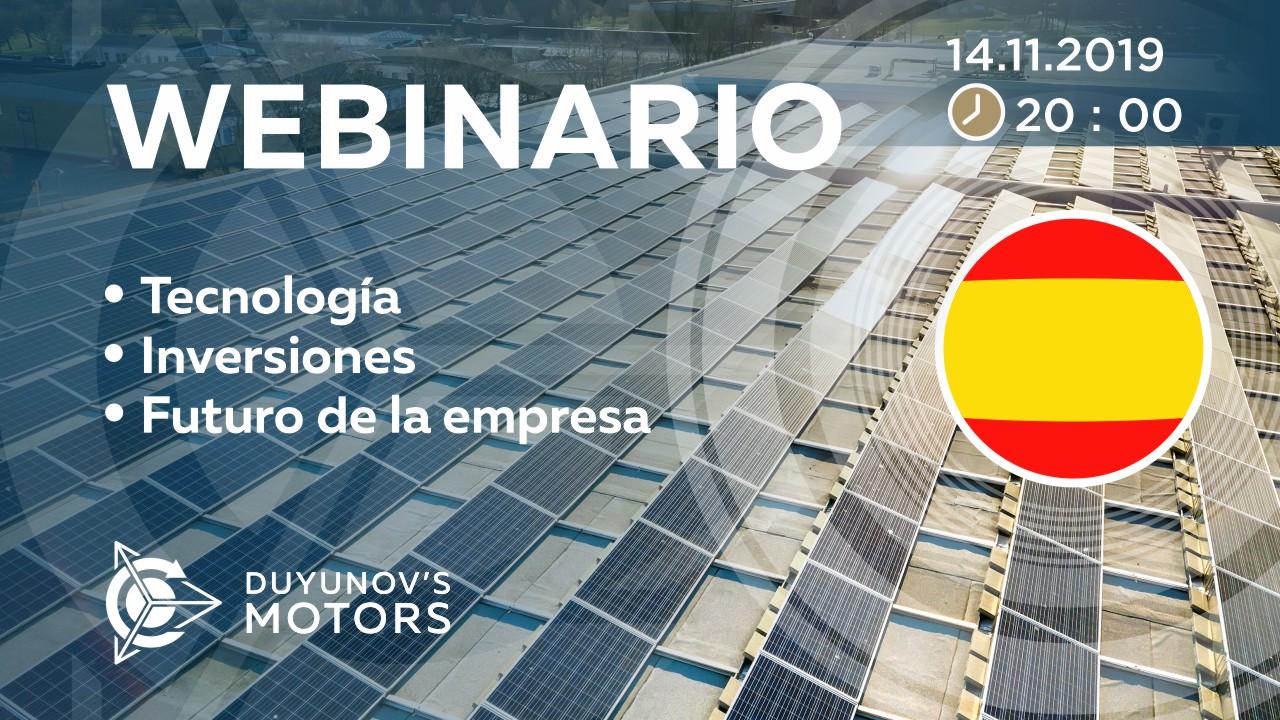 Presentación del proyecto de Duyunov: sobre tecnología, inversiones y el futuro de la empresa