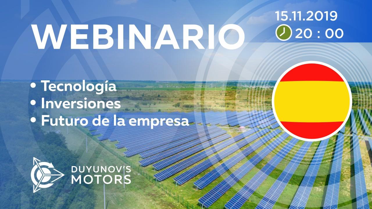 Presentación del proyecto de Duyunov: sobre tecnología, inversiones y el futuro de la empresa