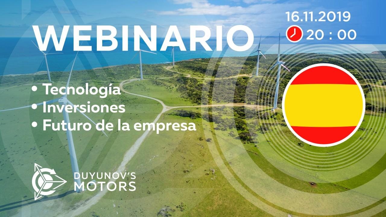 Presentación del proyecto de Duyunov: sobre tecnología, inversiones y el futuro de la empresa