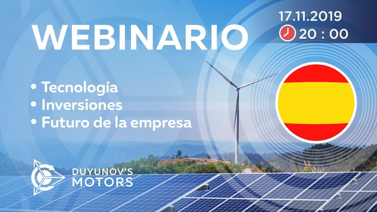 Presentación del proyecto de Duyunov: sobre tecnología, inversiones y el futuro de la empresa