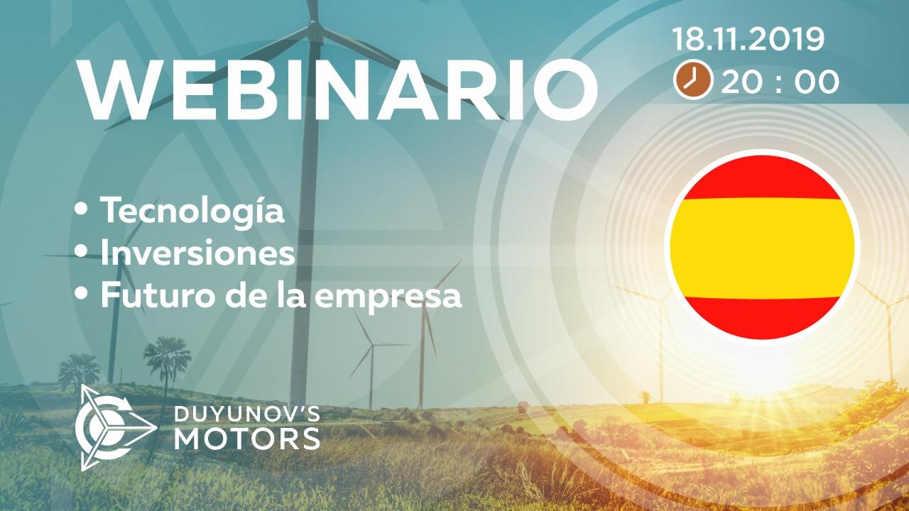 Presentación del proyecto de Duyunov: sobre tecnología, inversiones y el futuro de la empresa