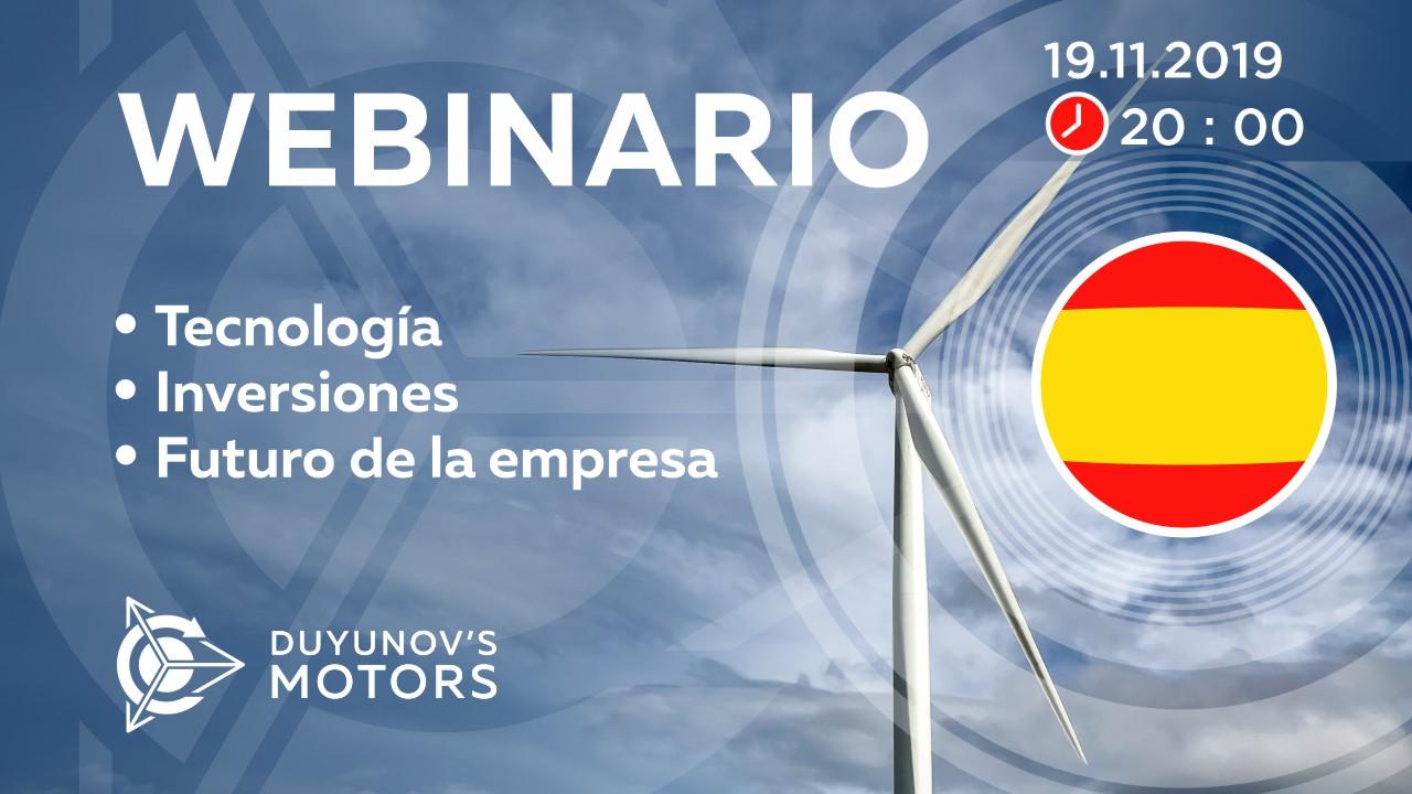 Presentación del proyecto de Duyunov: sobre tecnología, inversiones y el futuro de la empresa