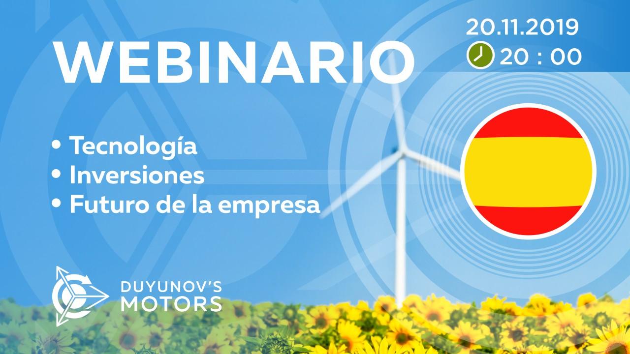 Presentación del proyecto de Duyunov: sobre tecnología, inversiones y el futuro de la empresa