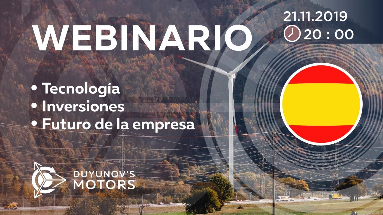 Presentación del proyecto de Duyunov: sobre tecnología, inversiones y el futuro de la empresa