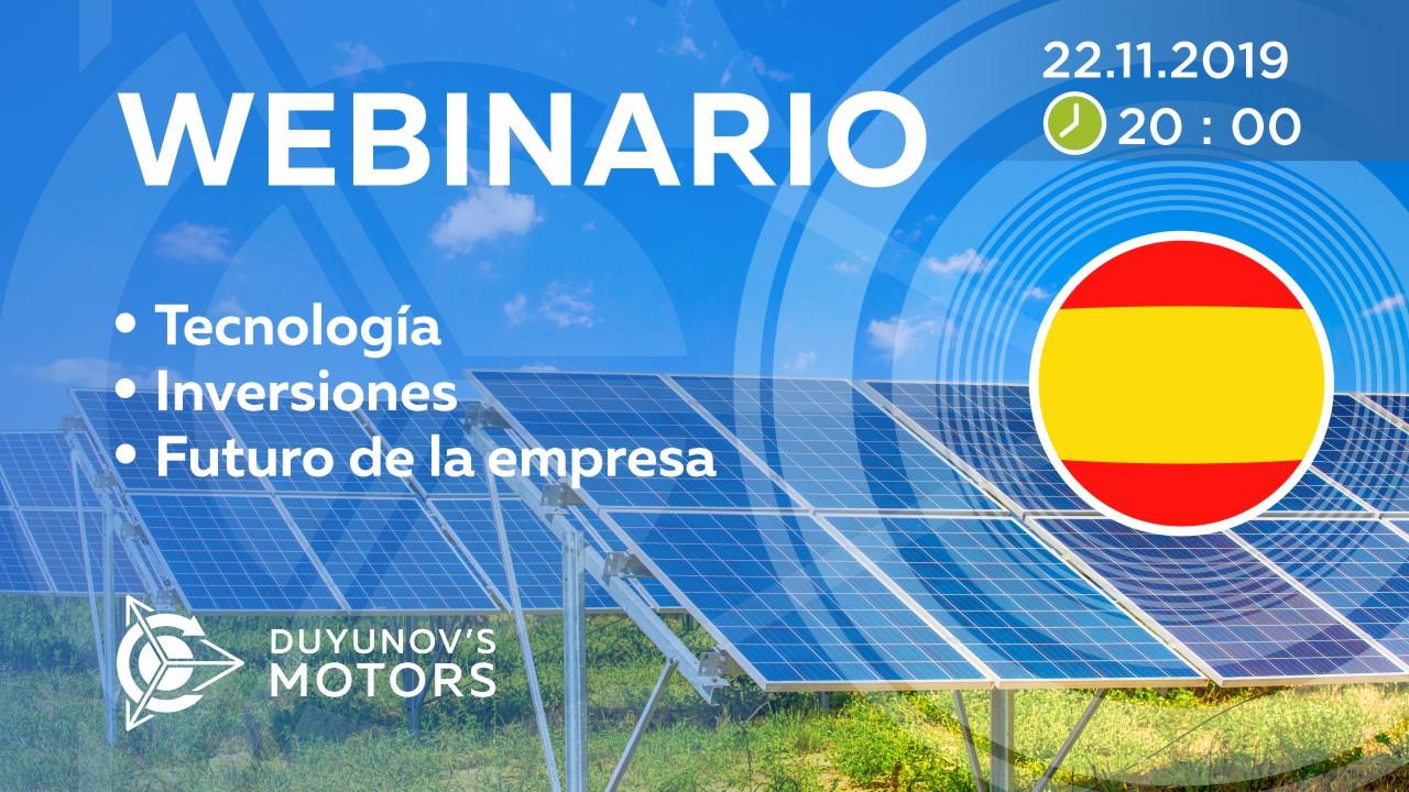 Presentación del proyecto de Duyunov: sobre tecnología, inversiones y el futuro de la empresa