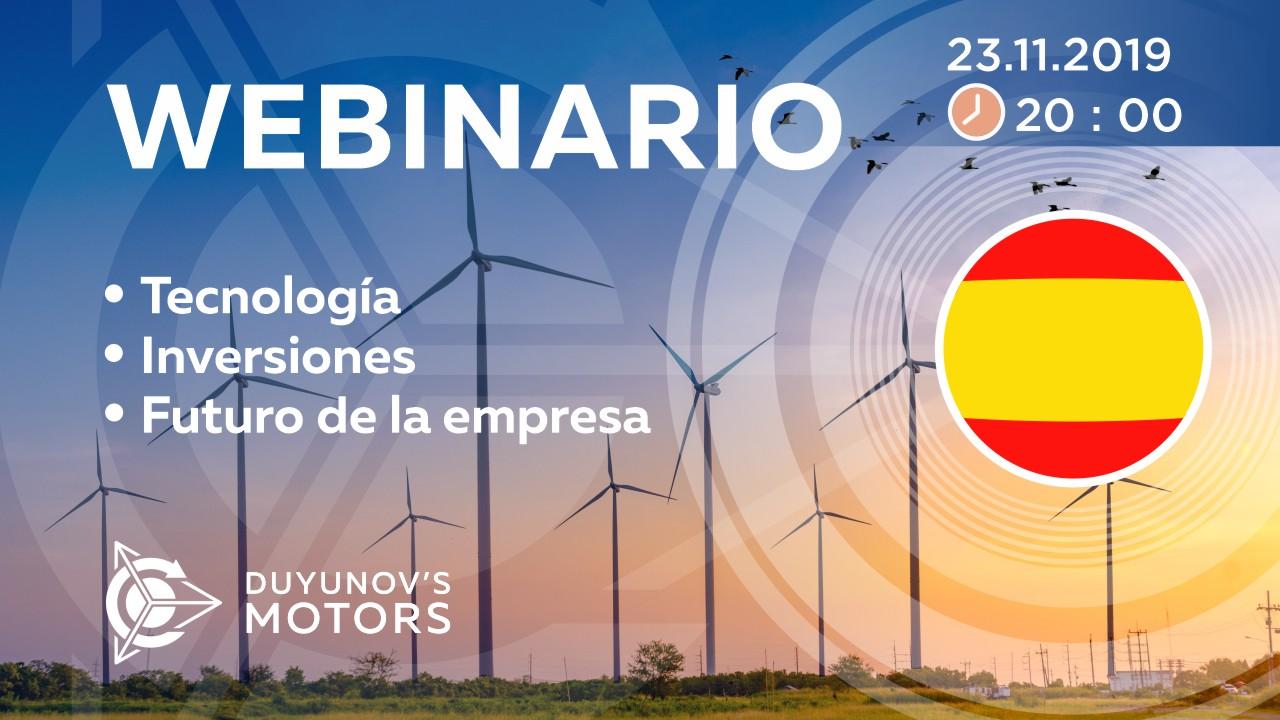 Presentación del proyecto de Duyunov: sobre tecnología, inversiones y el futuro de la empresa