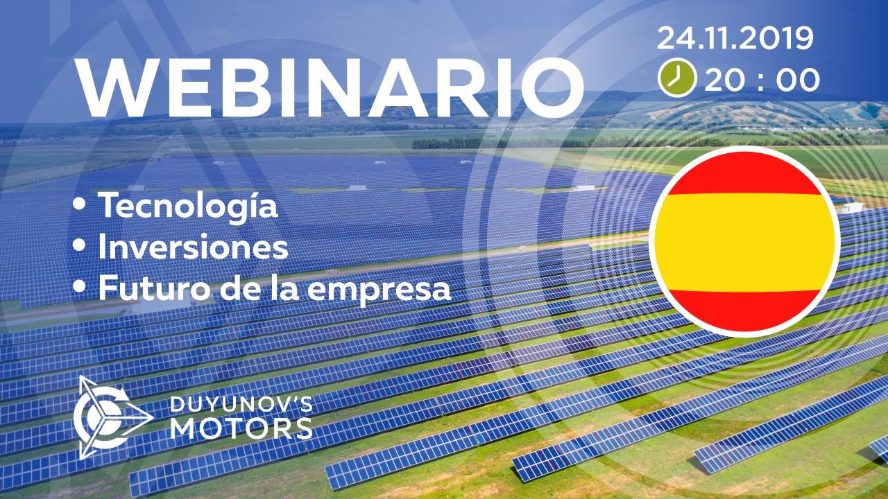 Presentación del proyecto de Duyunov: sobre tecnología, inversiones y el futuro de la empresa