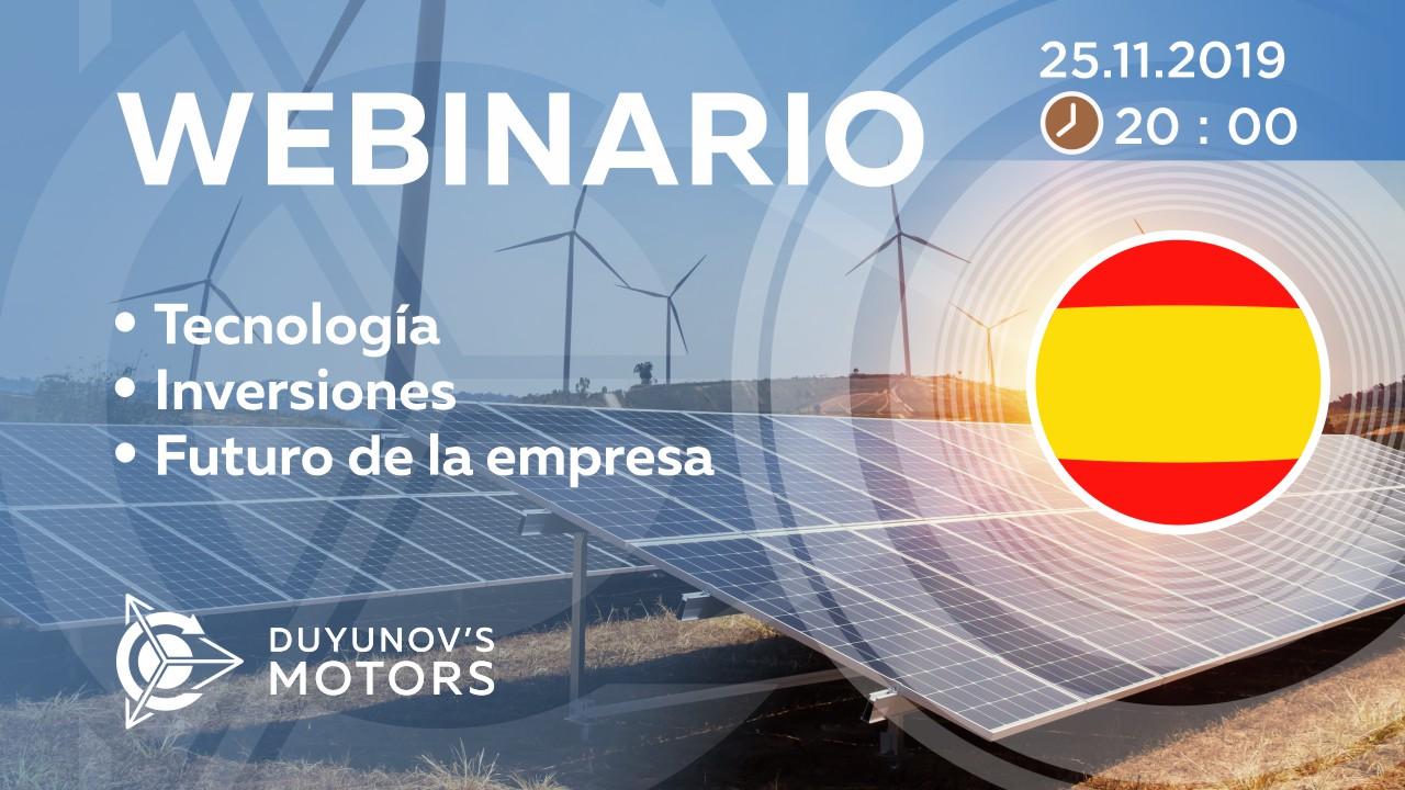 Presentación del proyecto de Duyunov: sobre tecnología, inversiones y el futuro de la empresa