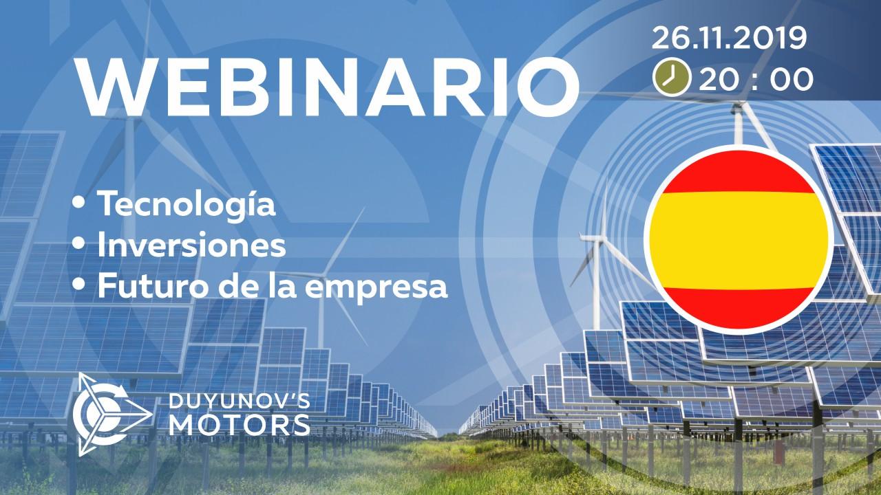 Presentación del proyecto de Duyunov: sobre tecnología, inversiones y el futuro de la empresa