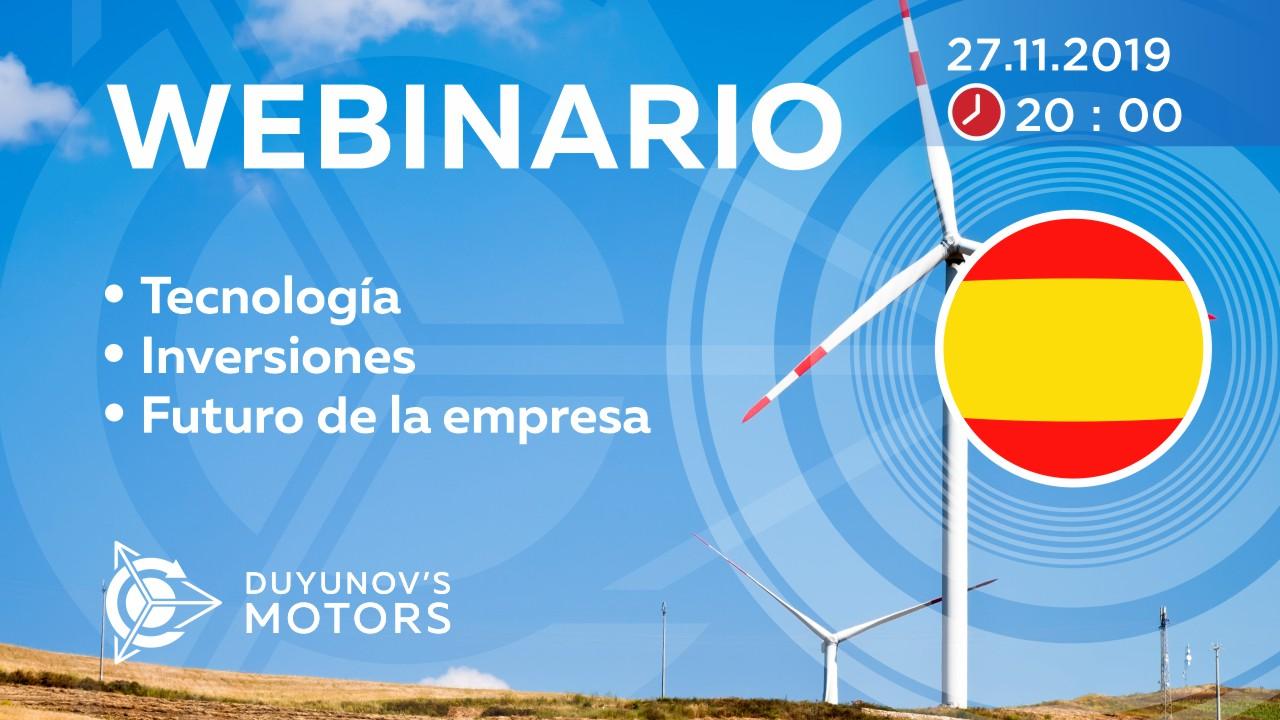 Presentación del proyecto de Duyunov: sobre tecnología, inversiones y el futuro de la empresa
