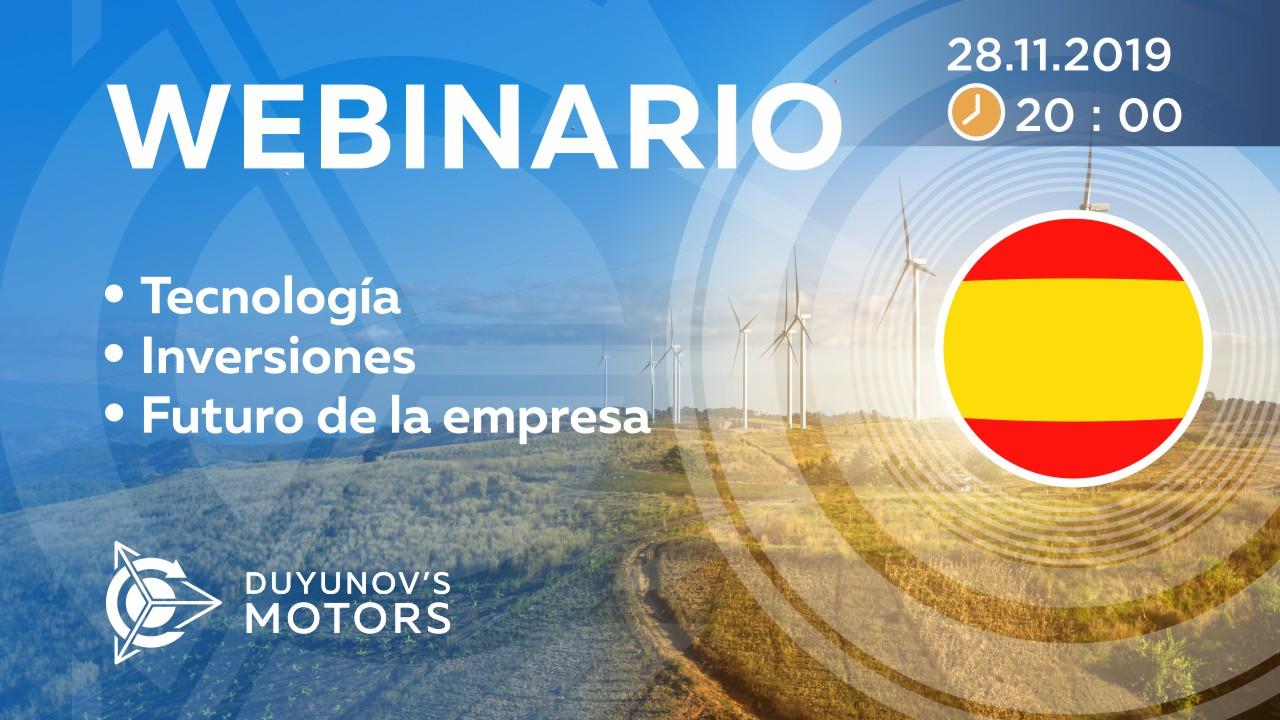 Presentación del proyecto de Duyunov: sobre tecnología, inversiones y el futuro de la empresa
