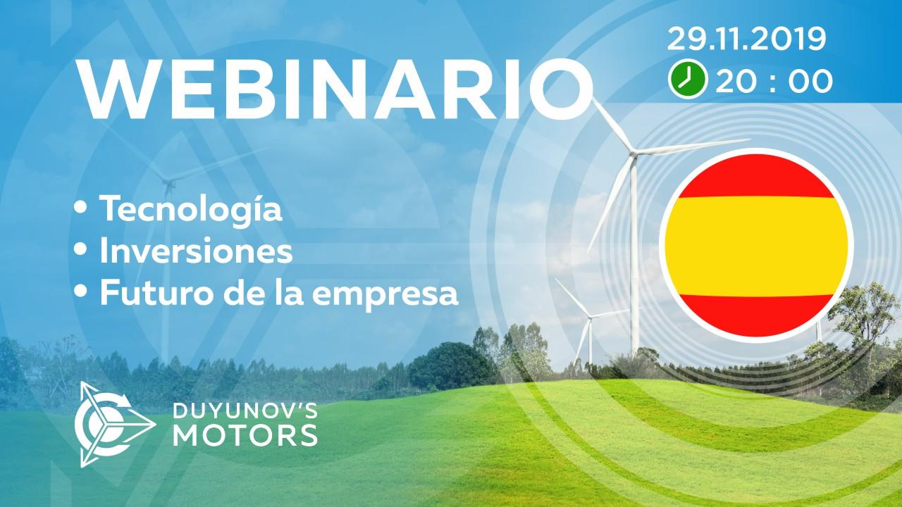 Presentación del proyecto de Duyunov: sobre tecnología, inversiones y el futuro de la empresa