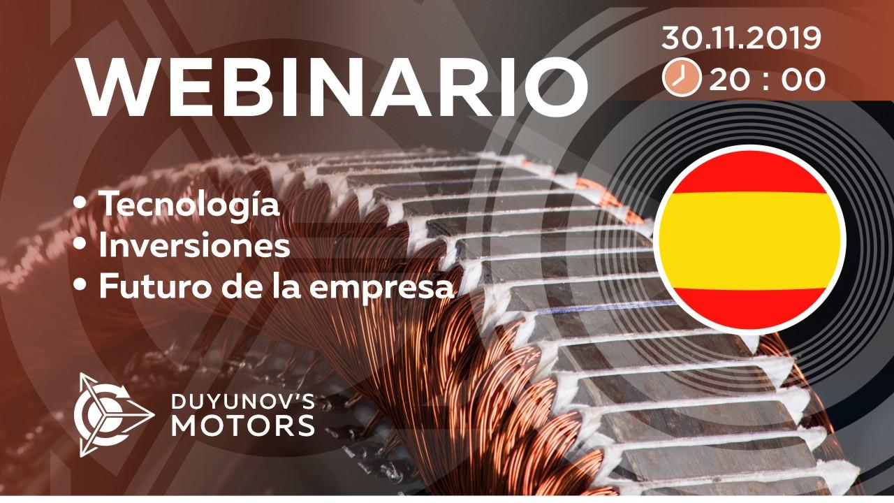 Presentación del proyecto de Duyunov: sobre tecnología, inversiones y el futuro de la empresa
