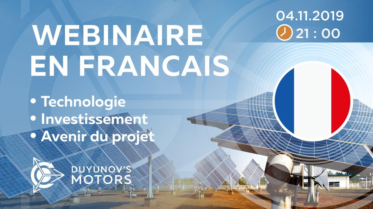 France. La présentation du projet de Duyunov