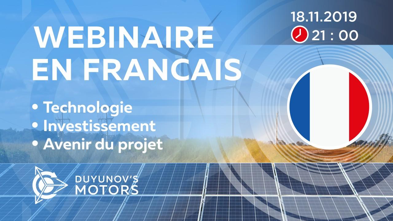 France. La présentation du projet de Duyunov