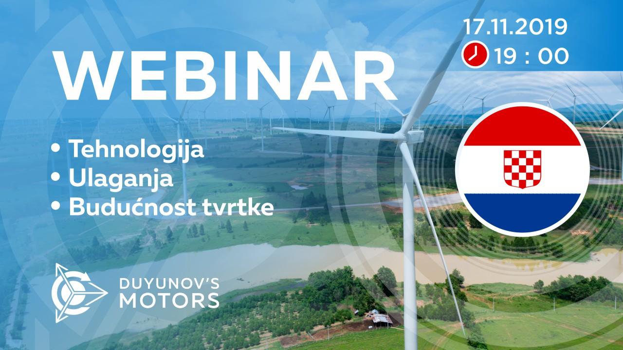 Croatia. Prezentacija Duyunovog projekta: o tehnologiji, ulaganjima i budućnosti tvrtke