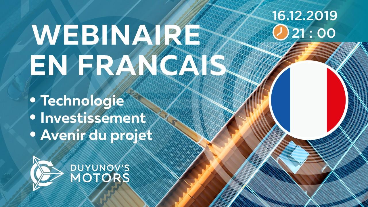 France. La présentation du projet de Duyunov