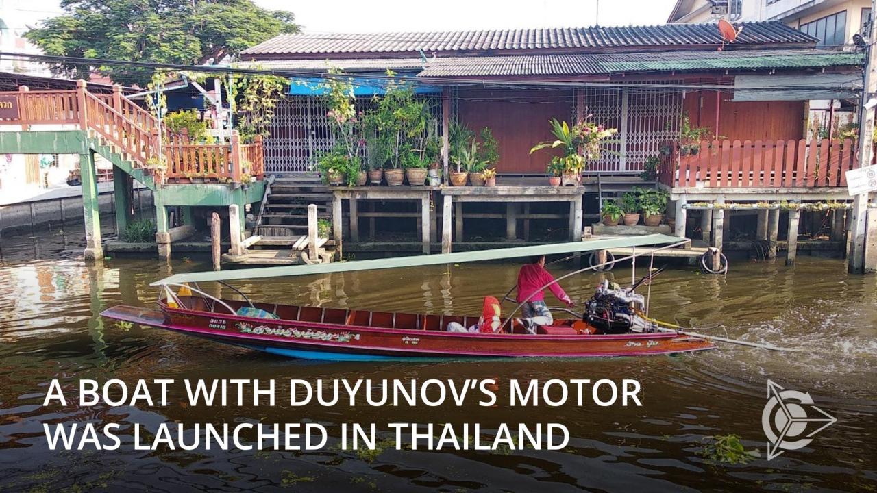 The first solar panel boat with Duyunov's motor has been launched!