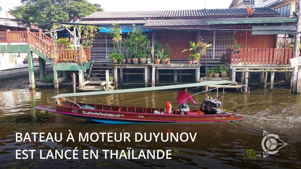 Le premier bateau avec un panneau solaire et un moteur Duyunov est lancé!