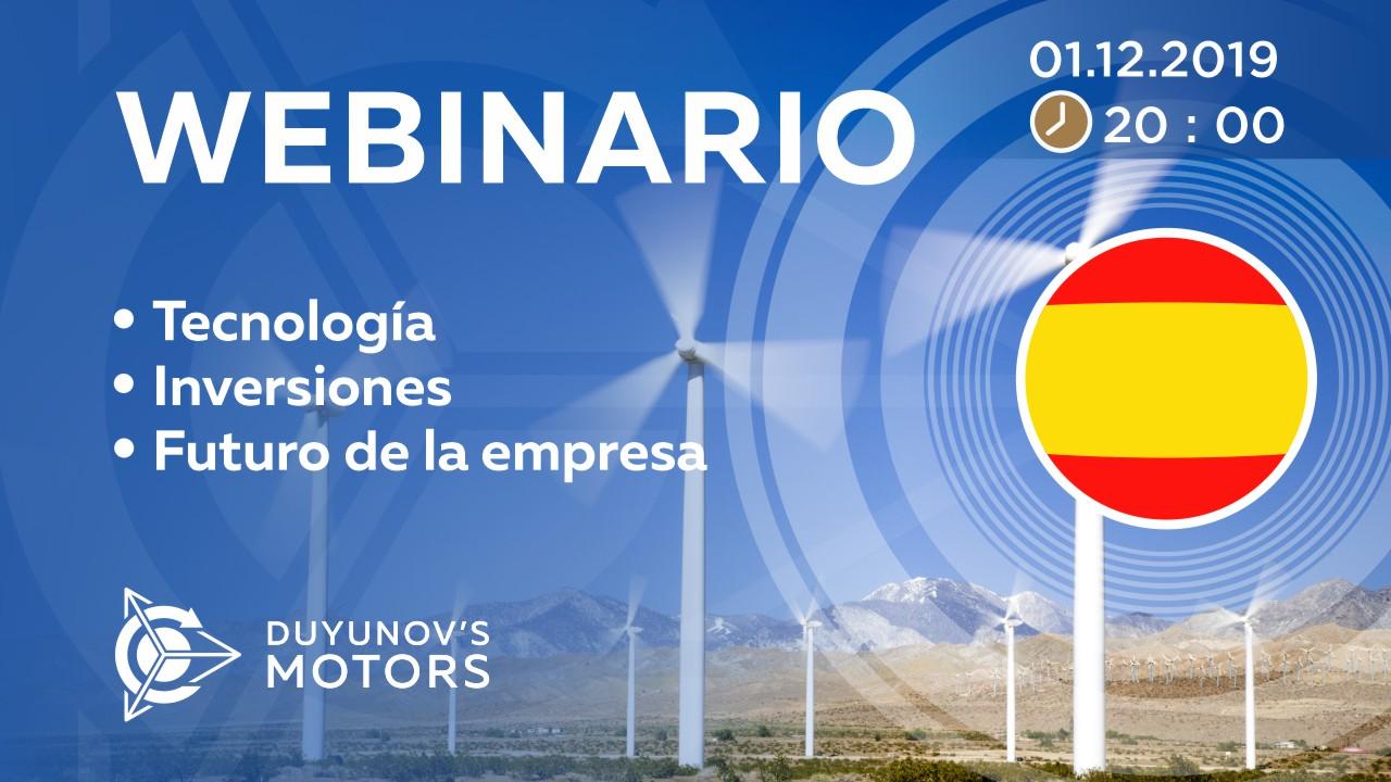 Presentación del proyecto de Duyunov: sobre tecnología, inversiones y el futuro de la empresa